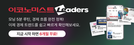 ���ڳ�̽�Ʈ������ ����Ʈ �̵�